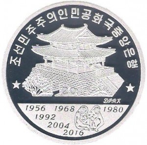 Coin photo