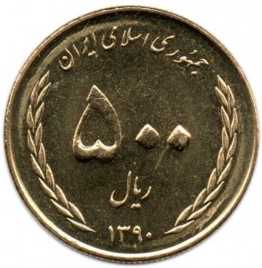 Coin photo