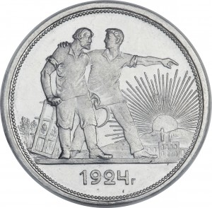 Coin photo
