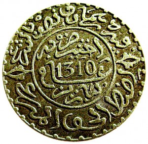Coin photo