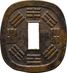 Coin photo