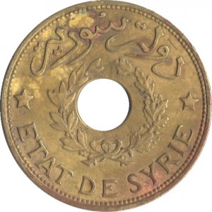Coin photo