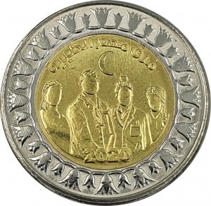 Coin photo