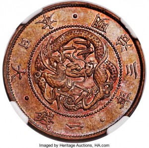 Coin photo