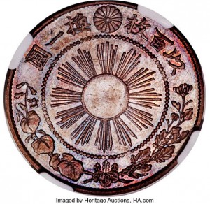 Coin photo