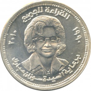 Coin photo
