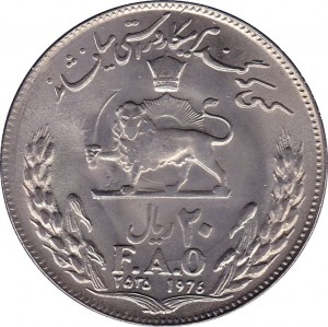 Coin photo