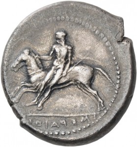 Coin photo