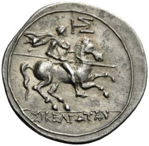 Coin photo