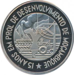 Coin photo