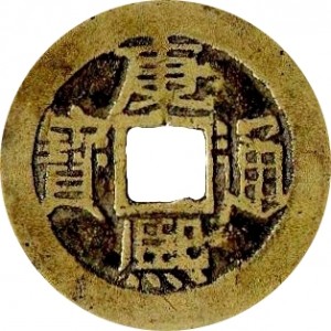 Coin photo