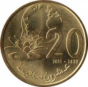 Coin photo