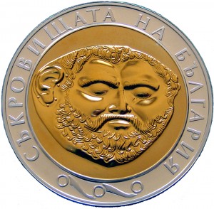 Coin photo