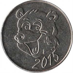 Coin photo