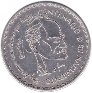 Coin photo
