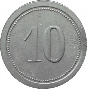 Coin photo