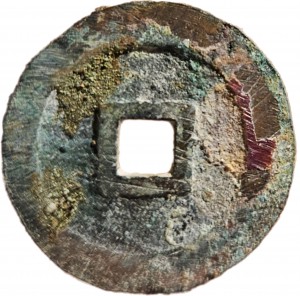 Coin photo