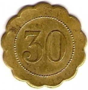 Coin photo