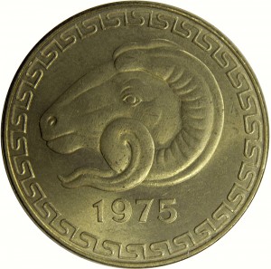 Coin photo
