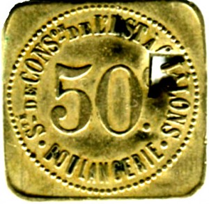 Coin photo