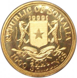 Coin photo
