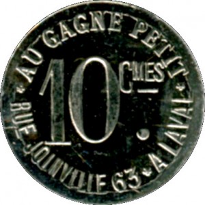 Coin photo