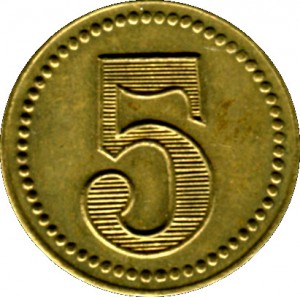 Coin photo