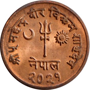 Coin photo