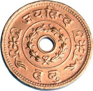 Coin photo