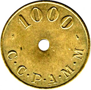 Coin photo