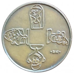 Coin photo
