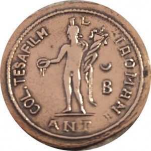 Coin photo