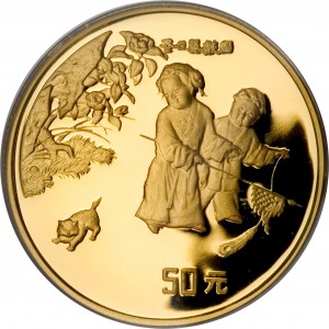Coin photo