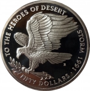 Coin photo
