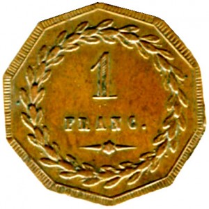 Coin photo
