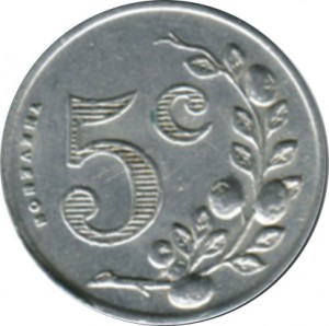 Coin photo