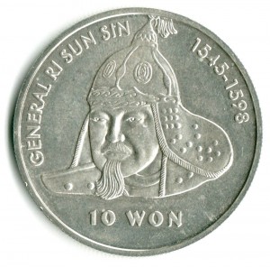 Coin photo