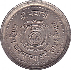 Coin photo