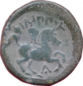 Coin photo