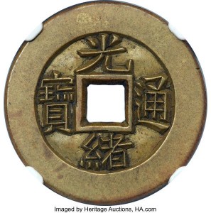 Coin photo