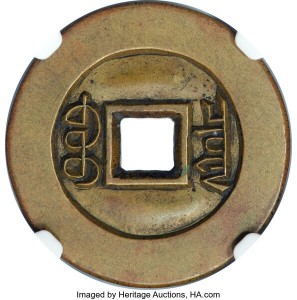 Coin photo