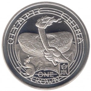 Coin photo