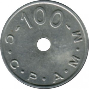 Coin photo