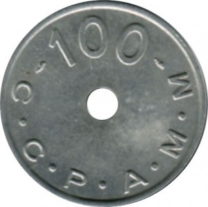 Coin photo