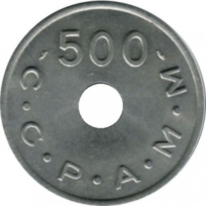 Coin photo
