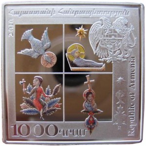 Coin photo
