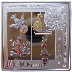 Coin photo