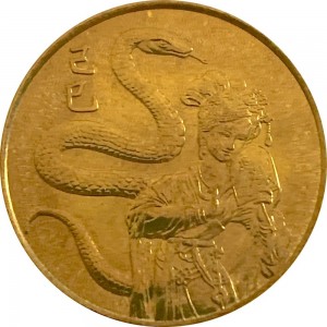 Coin photo