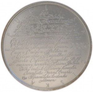 Coin photo