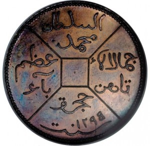Coin photo